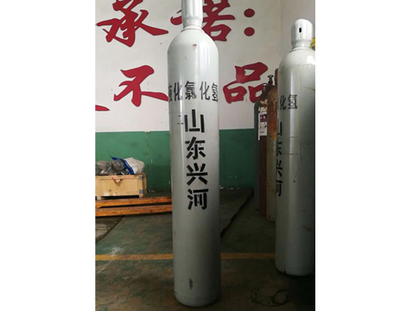 Chemical grade hydrogen chloride